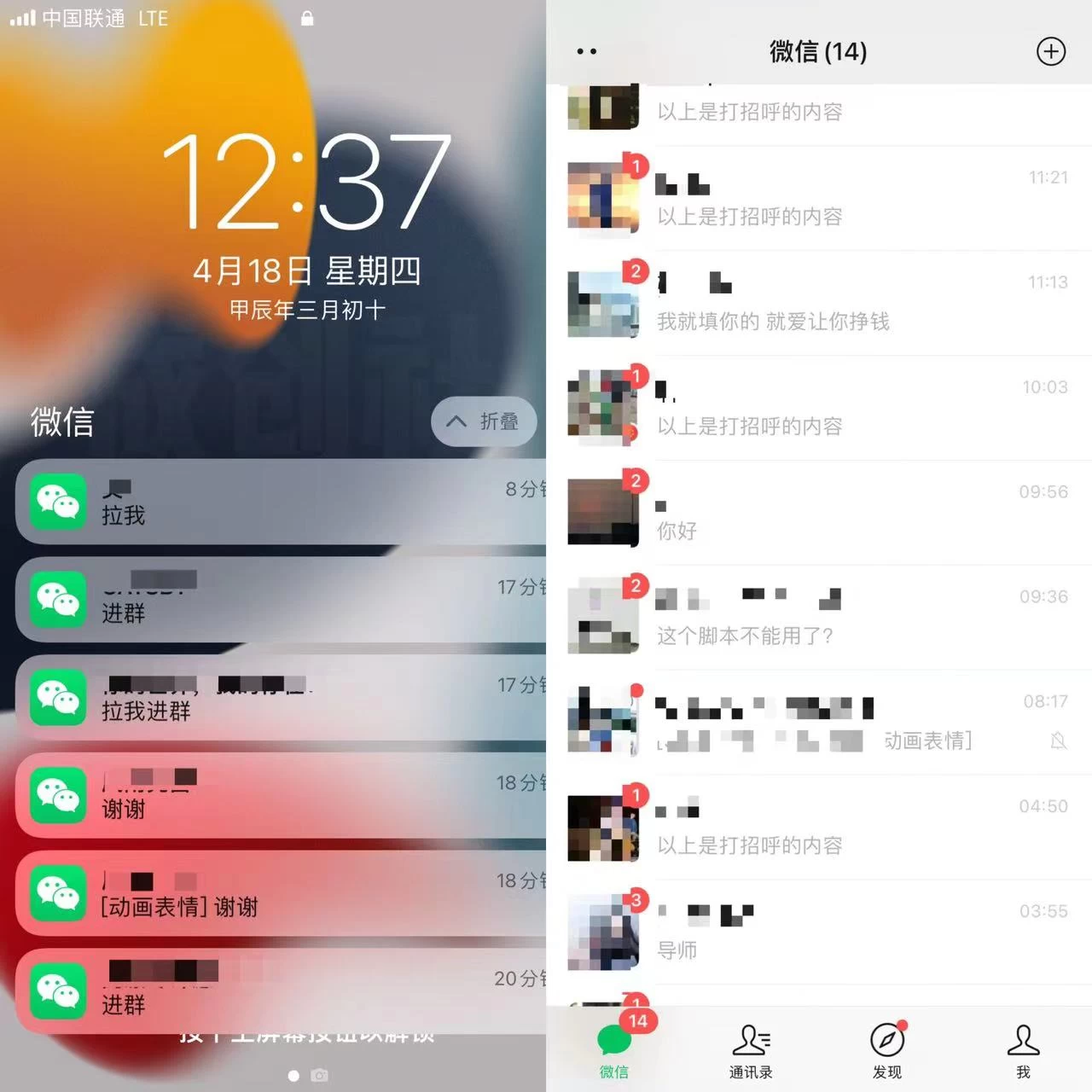 图片[2] - 电商平台长尾截流，持续引流创业粉99+ - 小辰精品|源码站™