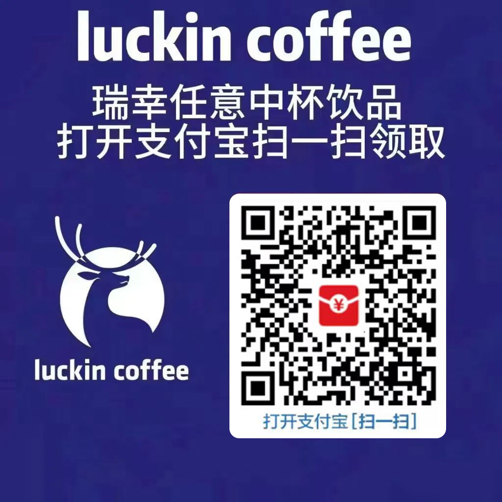 图片[4] - 支付宝红包怎么玩，支付宝领红包，赚领现金奖励 - 小辰精品|源码站™