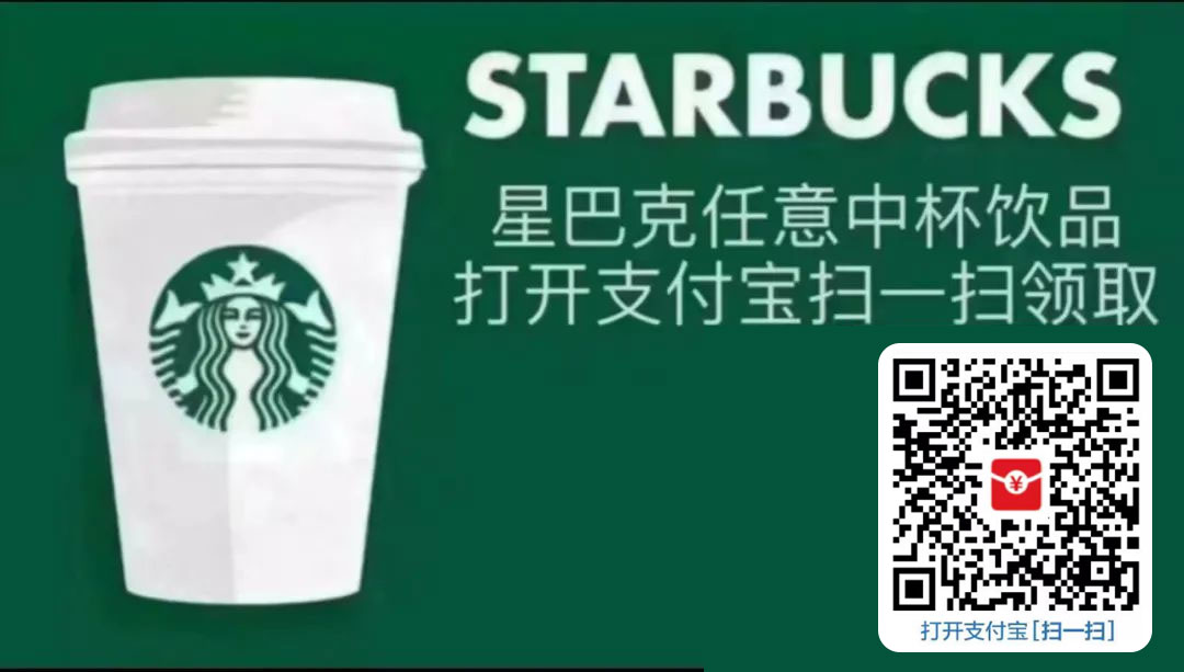 图片[3] - 支付宝红包怎么玩，支付宝领红包，赚领现金奖励 - 小辰精品|源码站™