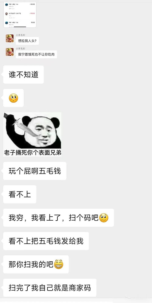 图片[9] - 支付宝红包怎么玩，支付宝领红包，赚领现金奖励 - 小辰精品|源码站™