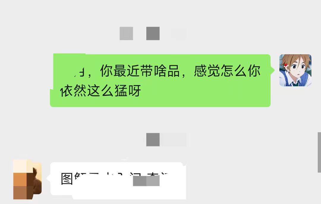 图片[10] - 养生号的五种选品方法，找到属于自己的爆品 - 小辰精品|源码站™