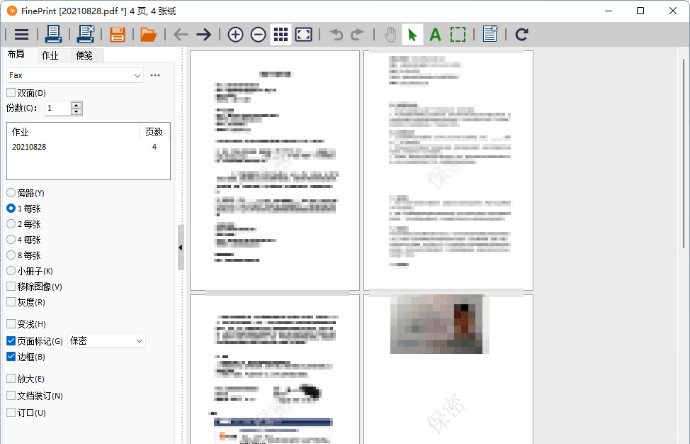 图片[3] - PDF文档虚拟打印机 pdfFactory PRO 8.25.0 / FinePrint 11.25.0 中文注册版 - 小辰精品|源码站™
