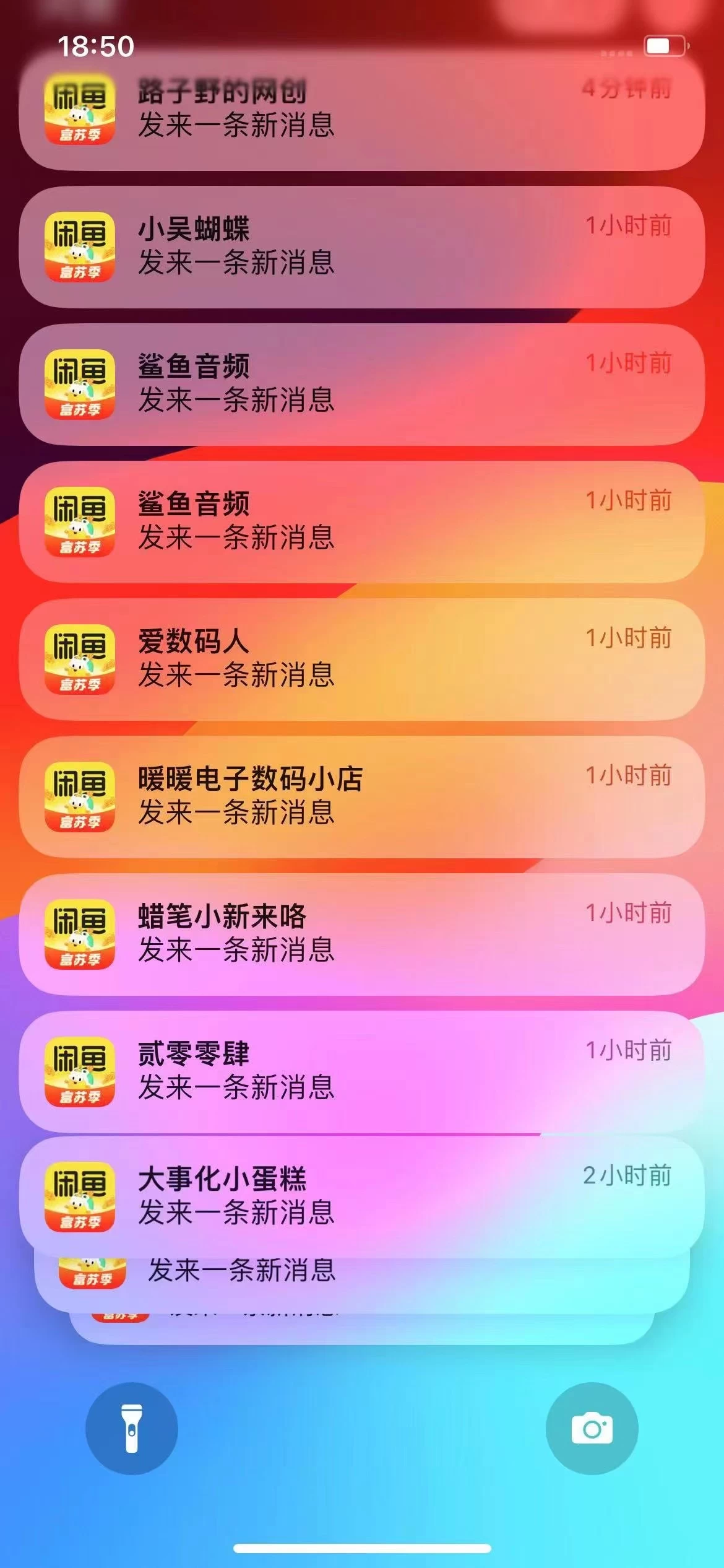 图片[2] - 闲鱼流量掘金，虚拟变现新玩法配合全网项目库，精准引流变现3W+ - 小辰精品|源码站™