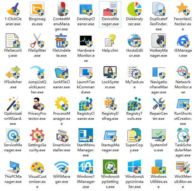 图片[3] - Windows 10 Manager v3.7.9.0 免激活便携版 - 小辰精品|源码站™