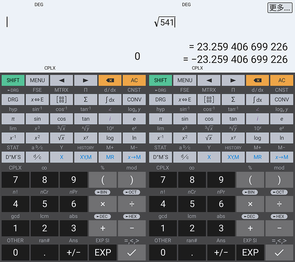 安卓 艾泰计算器 HiPER Calc Pro v10.2.1 解锁专业版 - 小辰精品|源码站™