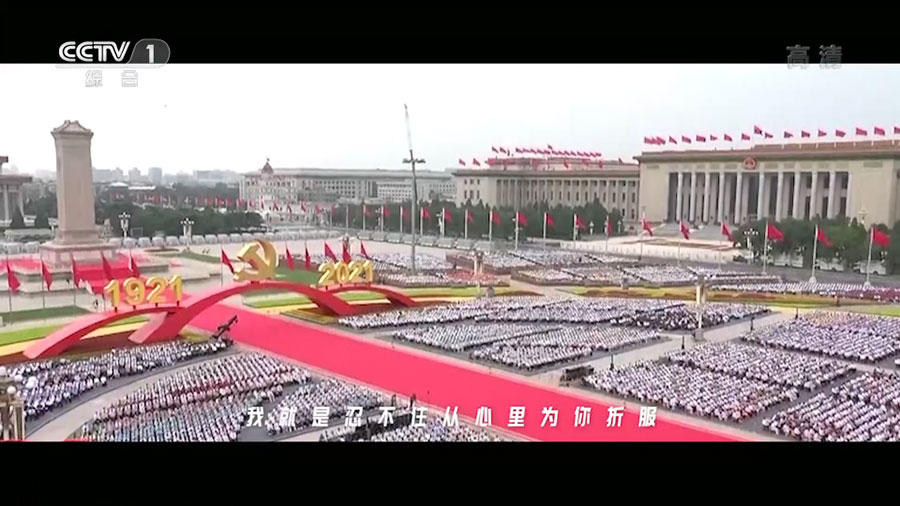 安卓 StarTV v1.4.62 解锁VIP去广告版 - 小辰精品|源码站™