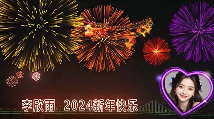 外面收费 699 的 AE 半无人直播，半小时学会，日入 500+，当天出结果 - 小辰精品|源码站™