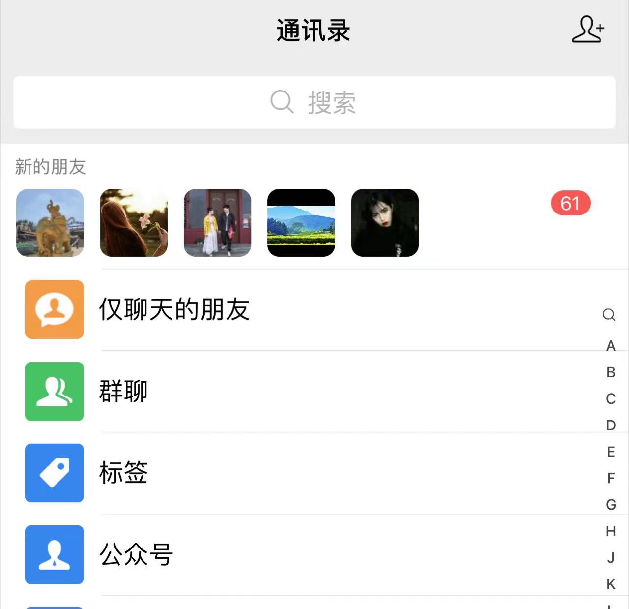 图片[2] - 抖音无需 ID 即可获取同行精准粉，适合各行业引流精准粉丝 - 小辰精品|源码站™