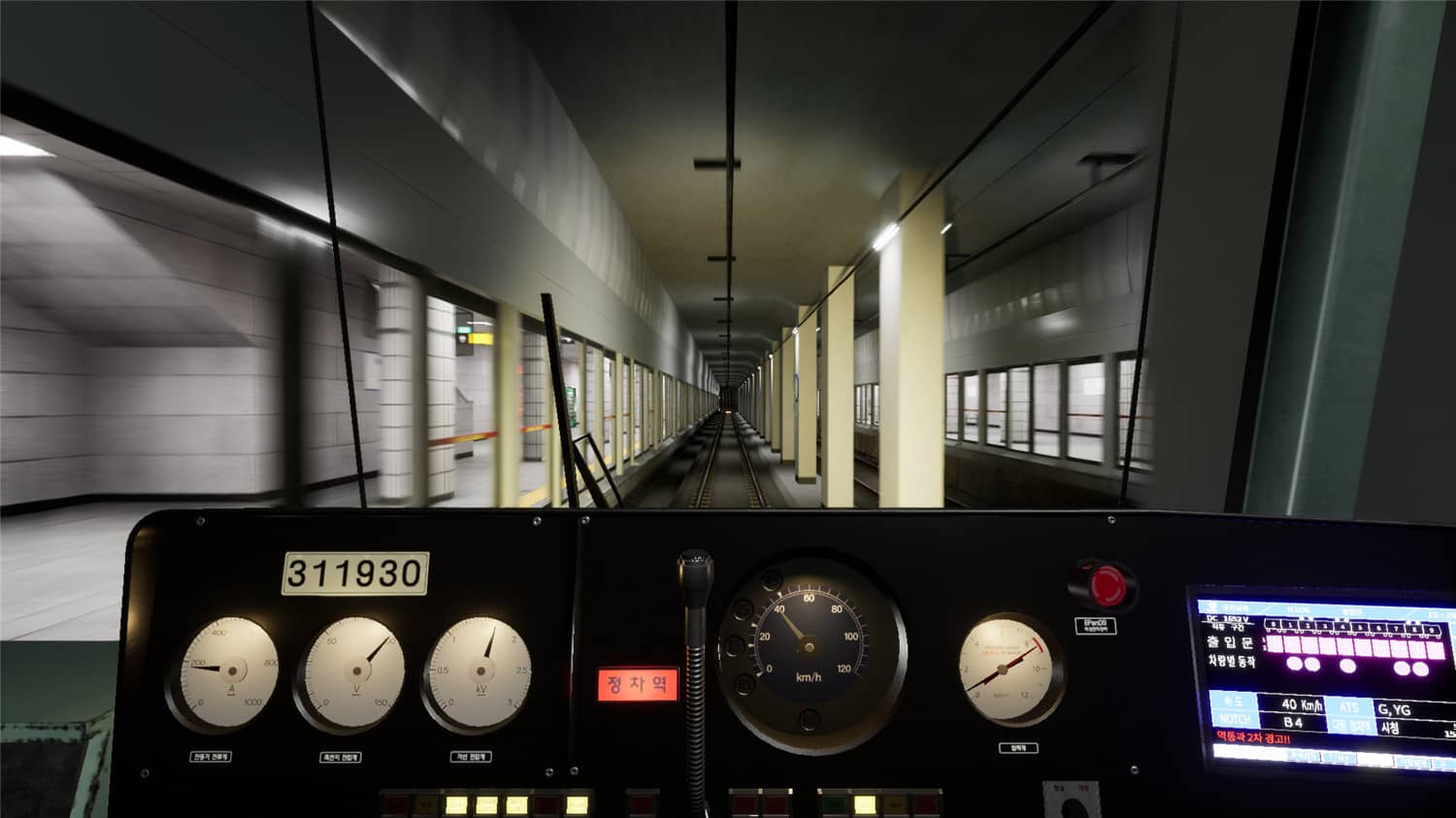 图片[2] - 开地铁《地铁模拟》中文完整版 - 小辰精品|源码站™