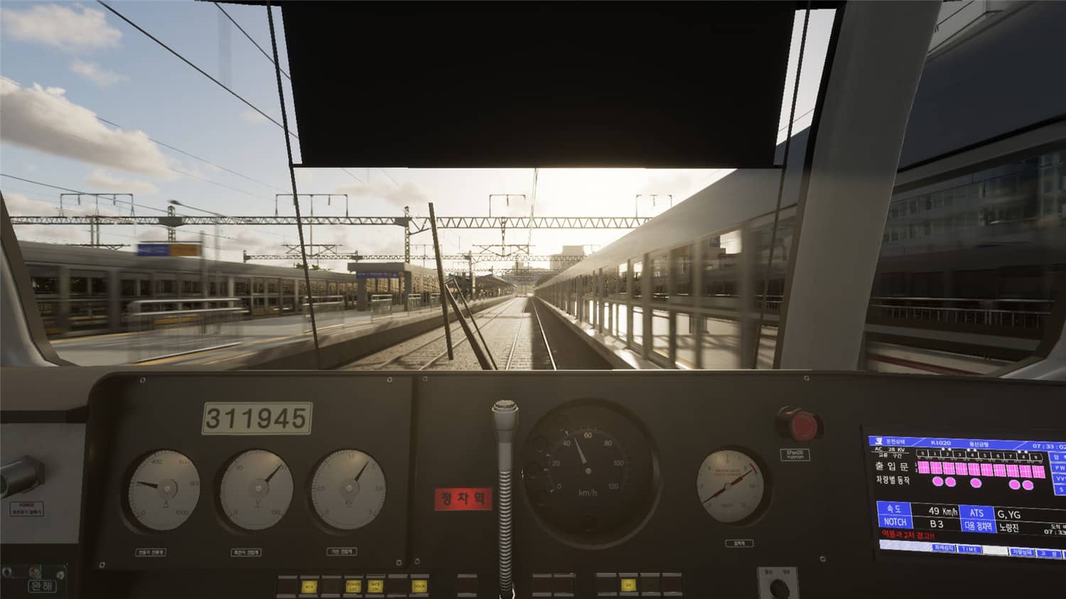 开地铁《地铁模拟》中文完整版 - 小辰精品|源码站™