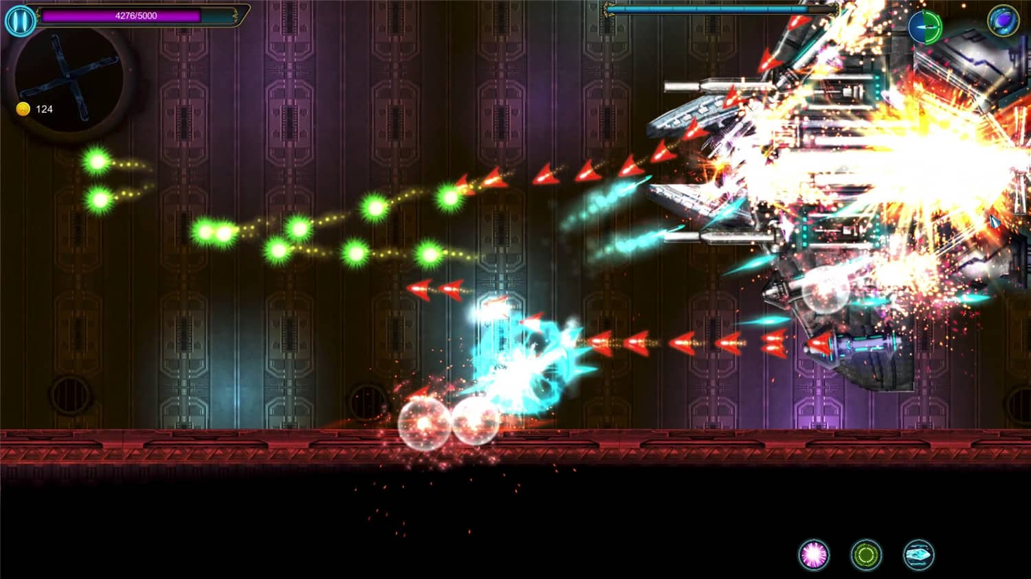 图片[5] - 飞行射击游戏《艾尔塔7号》v1.263 中文版 - 小辰精品|源码站™