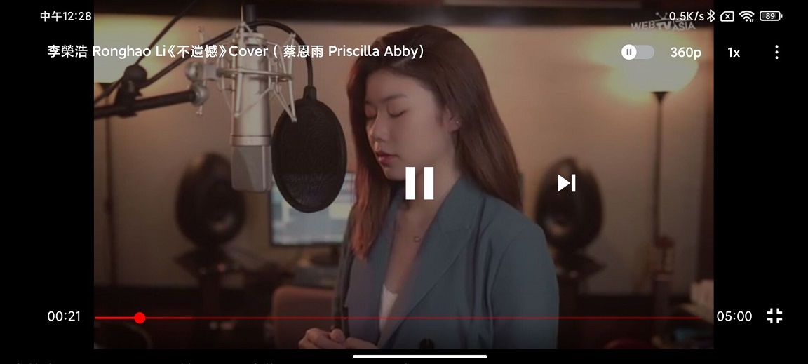 图片[2] - 油管纯净版 Pure Tuber v2.15.20.103 解锁VIP - 小辰精品|源码站™