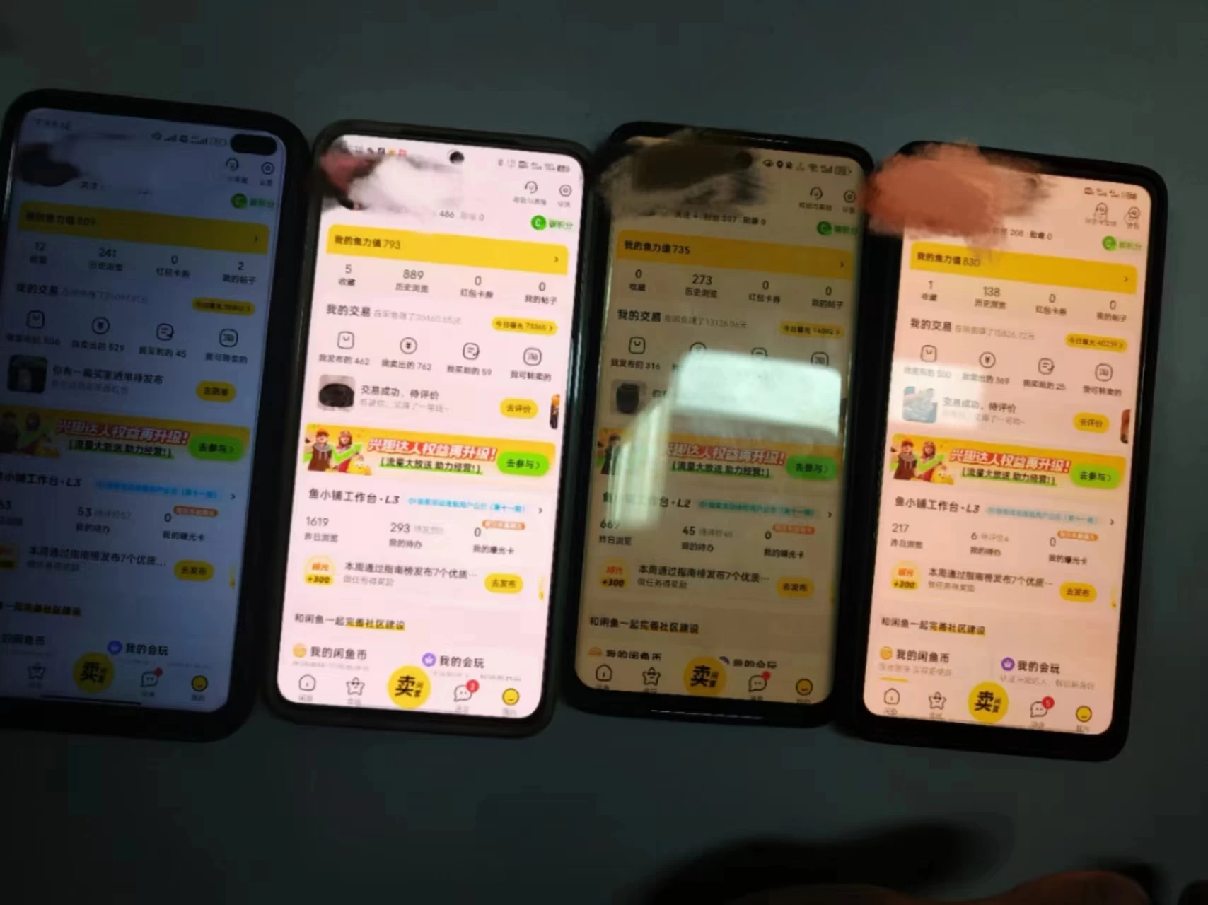 图片[2] - 揭秘闲鱼首饰市场，七天螺旋暴力起号玩法，最详细保姆式教学，日入 1000+ - 小辰精品|源码站™