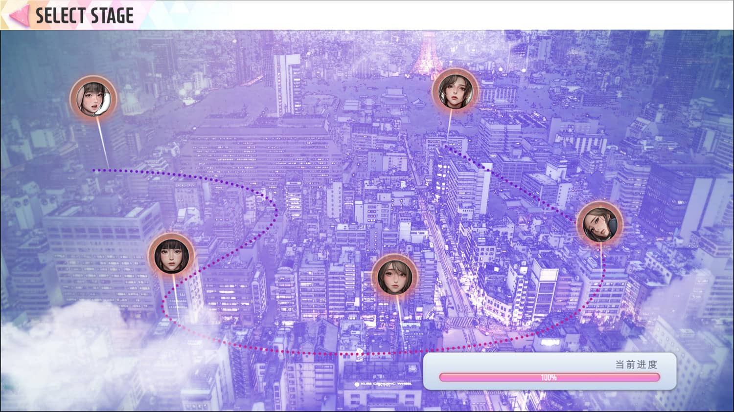 图片[4] - 对决拼图游戏《Wish – 极乐天堂》简体中文豪华版 - 小辰精品|源码站™