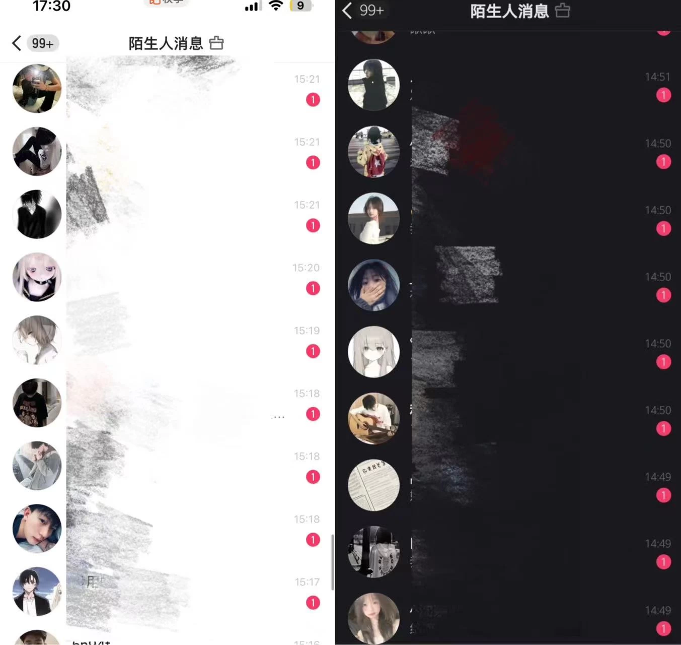 图片[2] - 最新快手全自动引流方法+工具(价值2980) - 小辰精品|源码站™