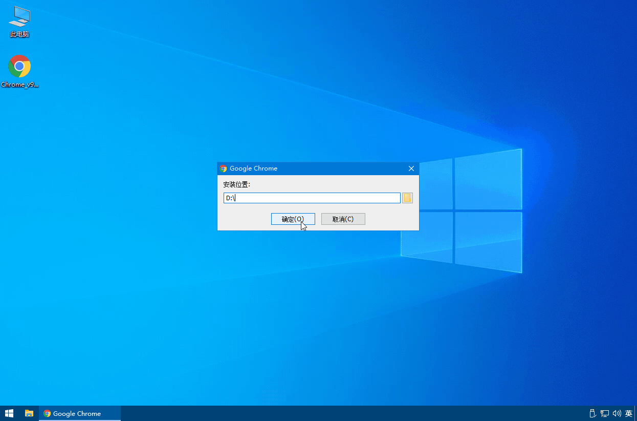 图片[2] - 谷歌浏览器PC版 Google Chrome v108.0.5359.125 便携增强版 - 小辰精品|源码站™