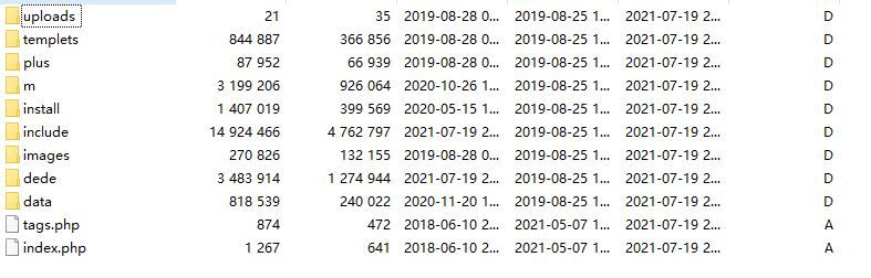 DEDECMS V5.7 精简版 - 小辰精品|源码站™