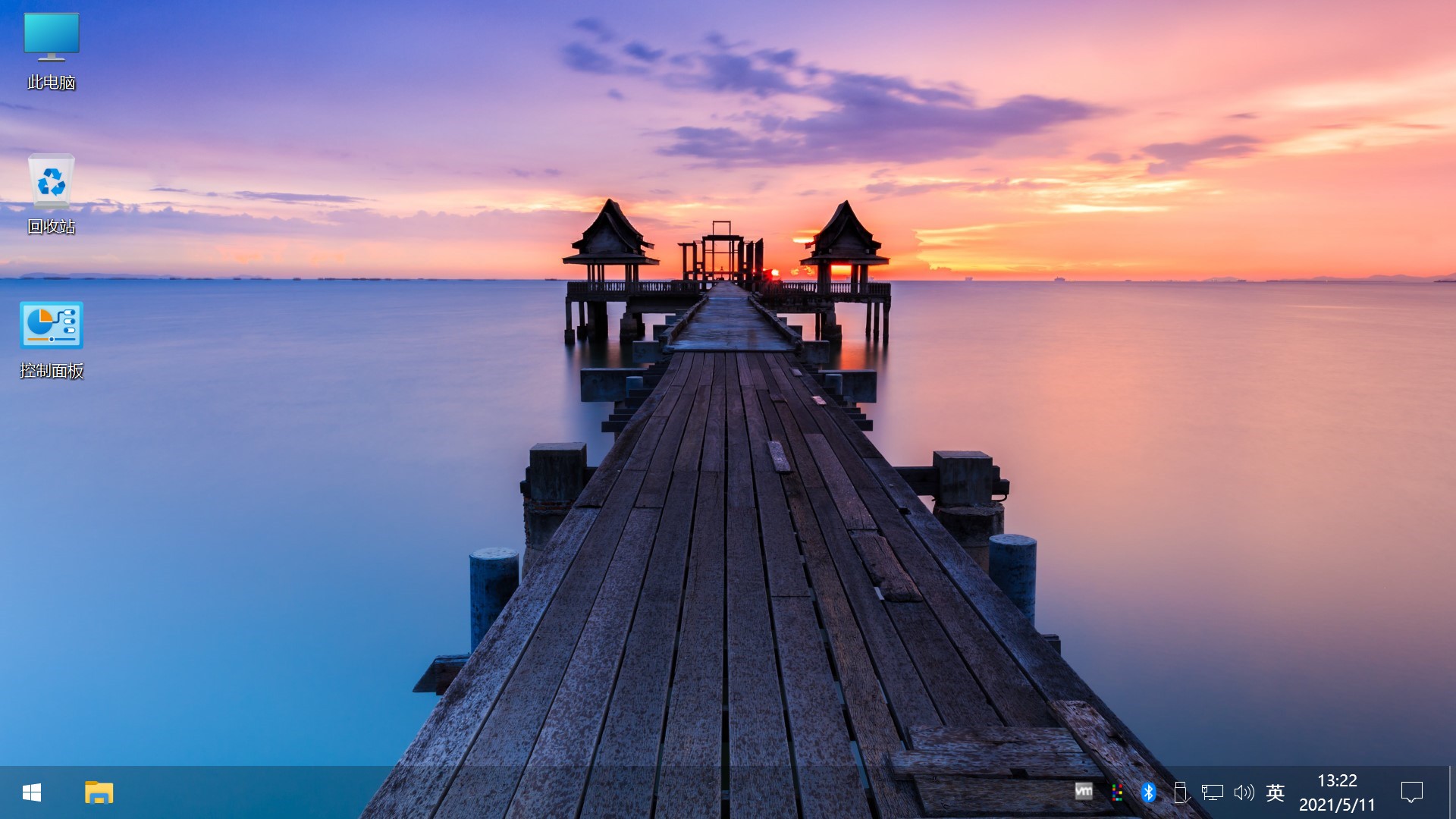 图片[3] - Win10 v21H1(19043.1151) 不忘初心自用版 - 小辰精品|源码站™