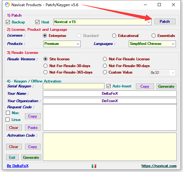 数据库管理 Navicat Premium 15.x 破解版激活步骤教程 - 小辰精品|源码站™