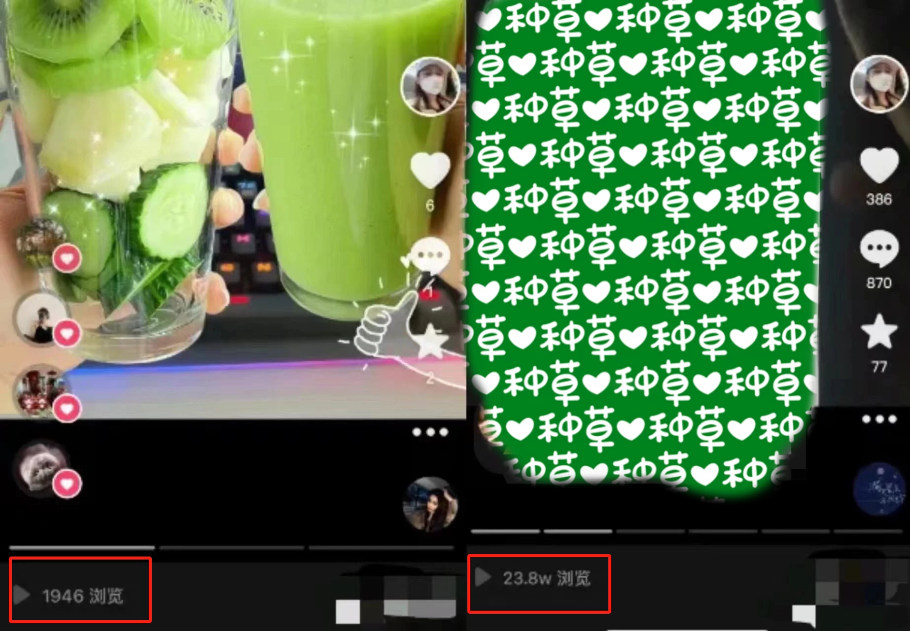 图片[2] - 抖音图文带货暴力起号，单日收益 5000+，野路子玩法，简单易上手，一部手机即可 - 小辰精品|源码站™