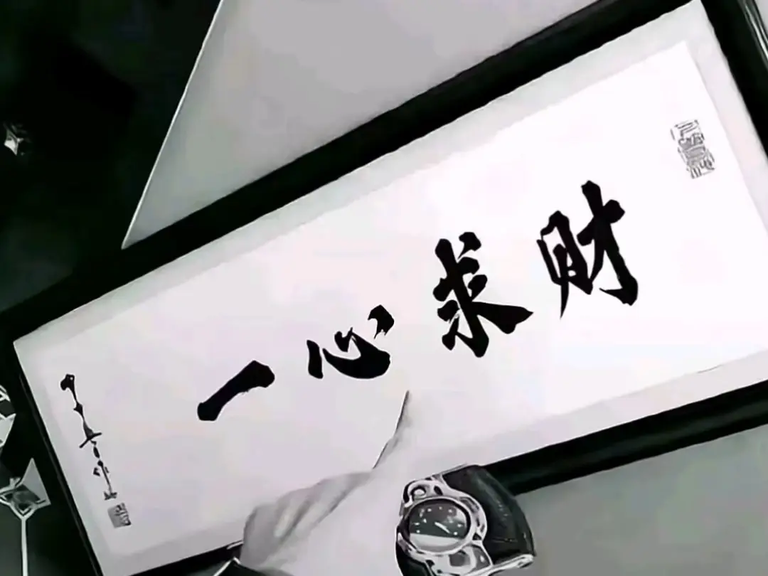 📺 Mi 动漫 - 小辰精品|源码站™