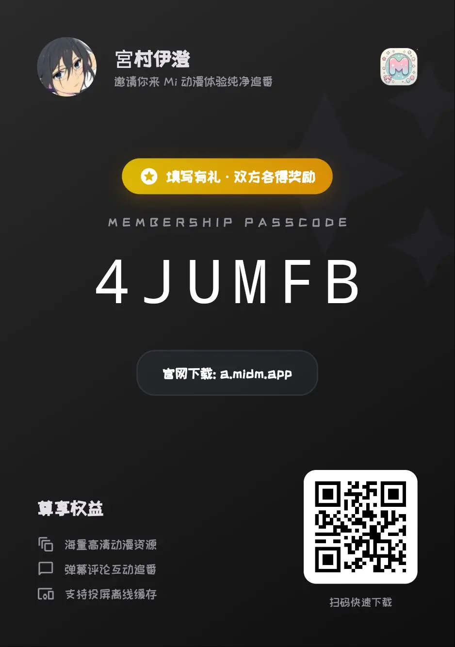 c9fc27458120260427040557